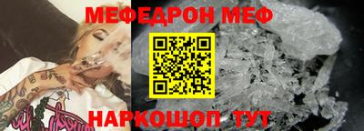 ALPHA-PVP Дубна