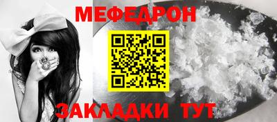 ALPHA-PVP Дубна