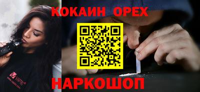 ALPHA-PVP Дубна