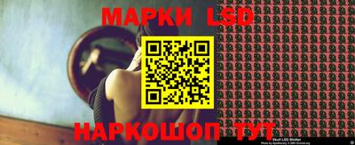 альфа пвп VHQ Донской
