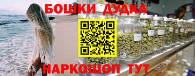 ALPHA-PVP Дубна