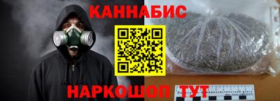 альфа пвп VHQ Донской