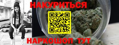 альфа пвп VHQ Донской