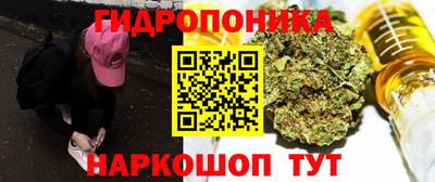 ALPHA-PVP Дубна