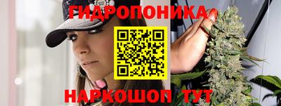 альфа пвп VHQ Донской