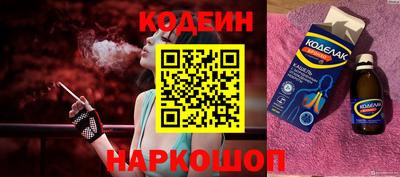 альфа пвп VHQ Донской