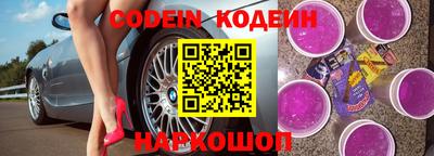 альфа пвп VHQ Донской