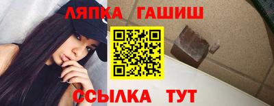 альфа пвп VHQ Донской