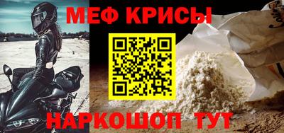 ALPHA-PVP Дубна