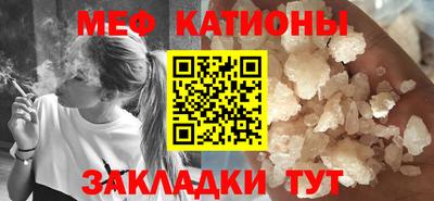 синтетический гашиш Донецк
