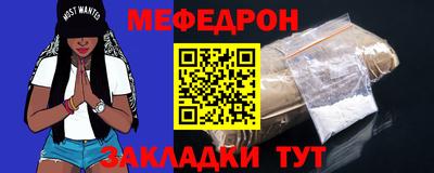 ALPHA-PVP Дубна