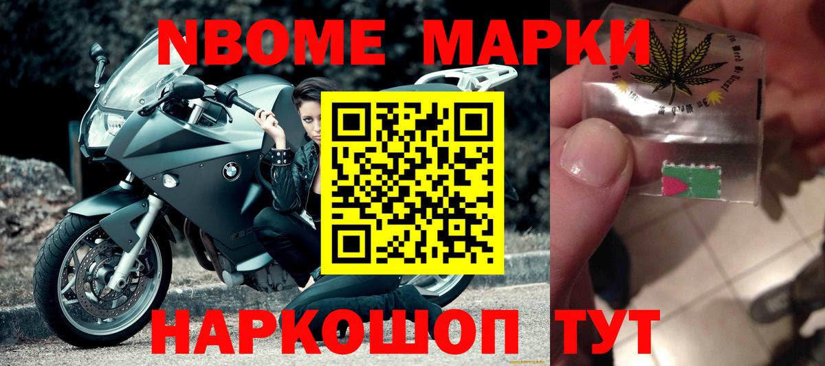 ЛСД экстази ecstasy Минеральные Воды