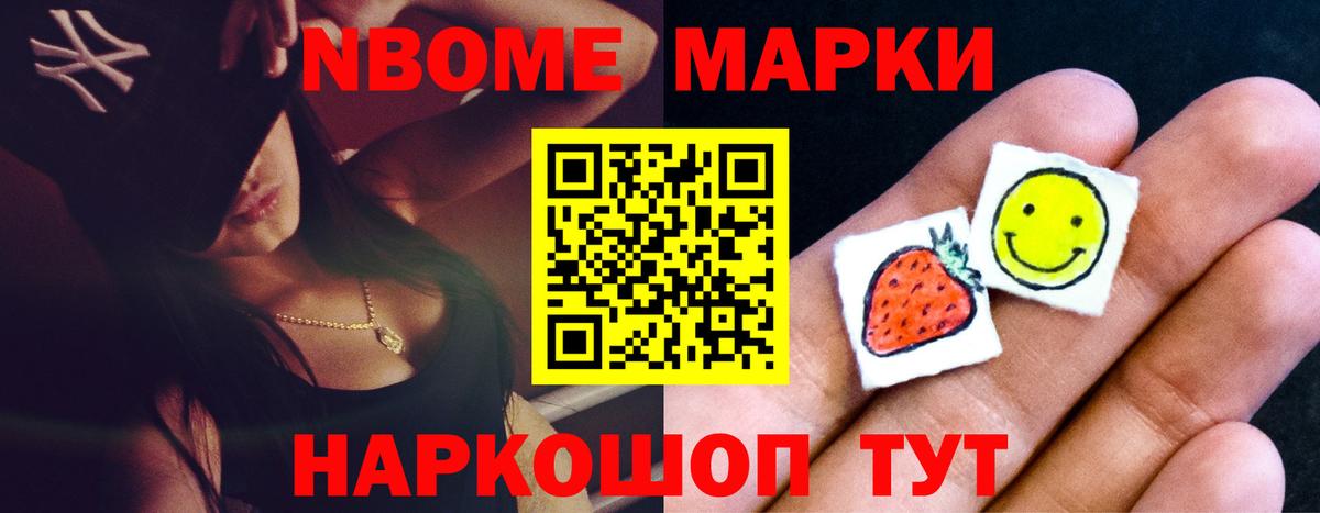 Лсд 25 экстази кислота  ЛСД экстази кислота  Минеральные Воды  Вход с VPN 